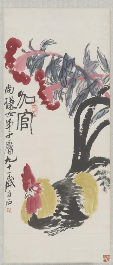 图片[1]-Qi Baishi’s official map axis-China Archive